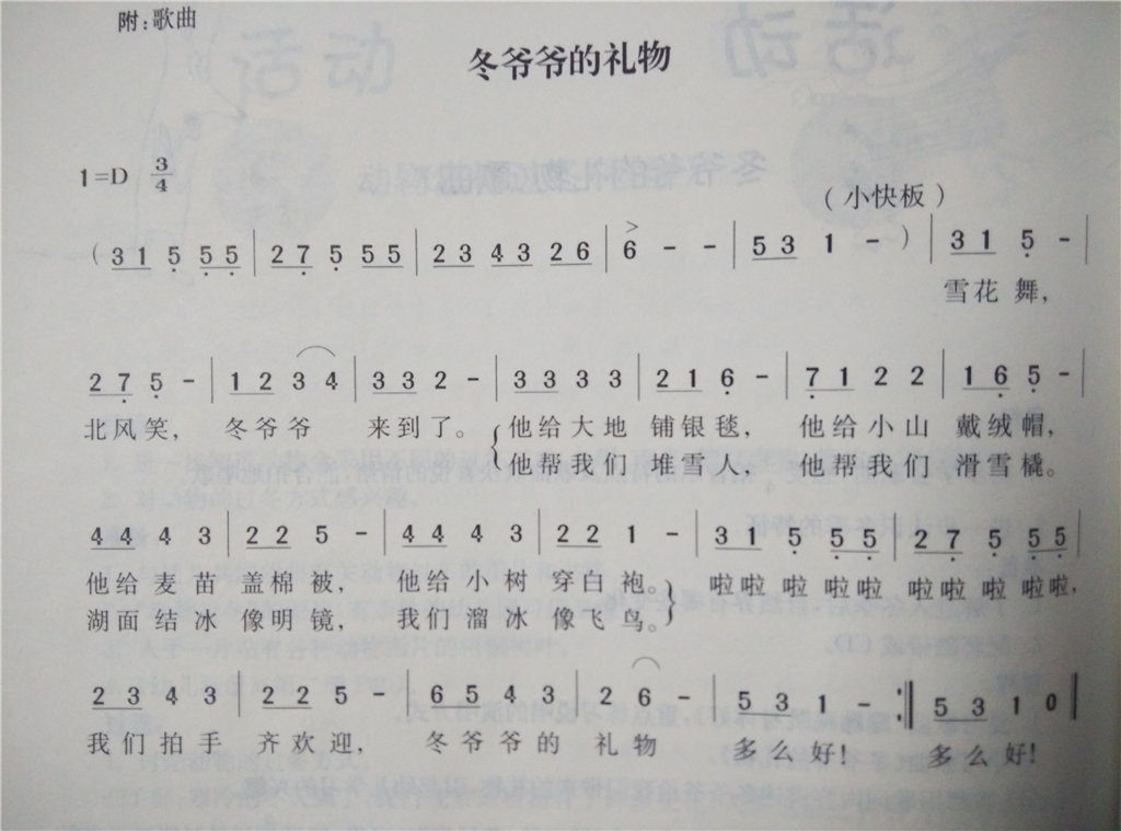 图片1(1).png