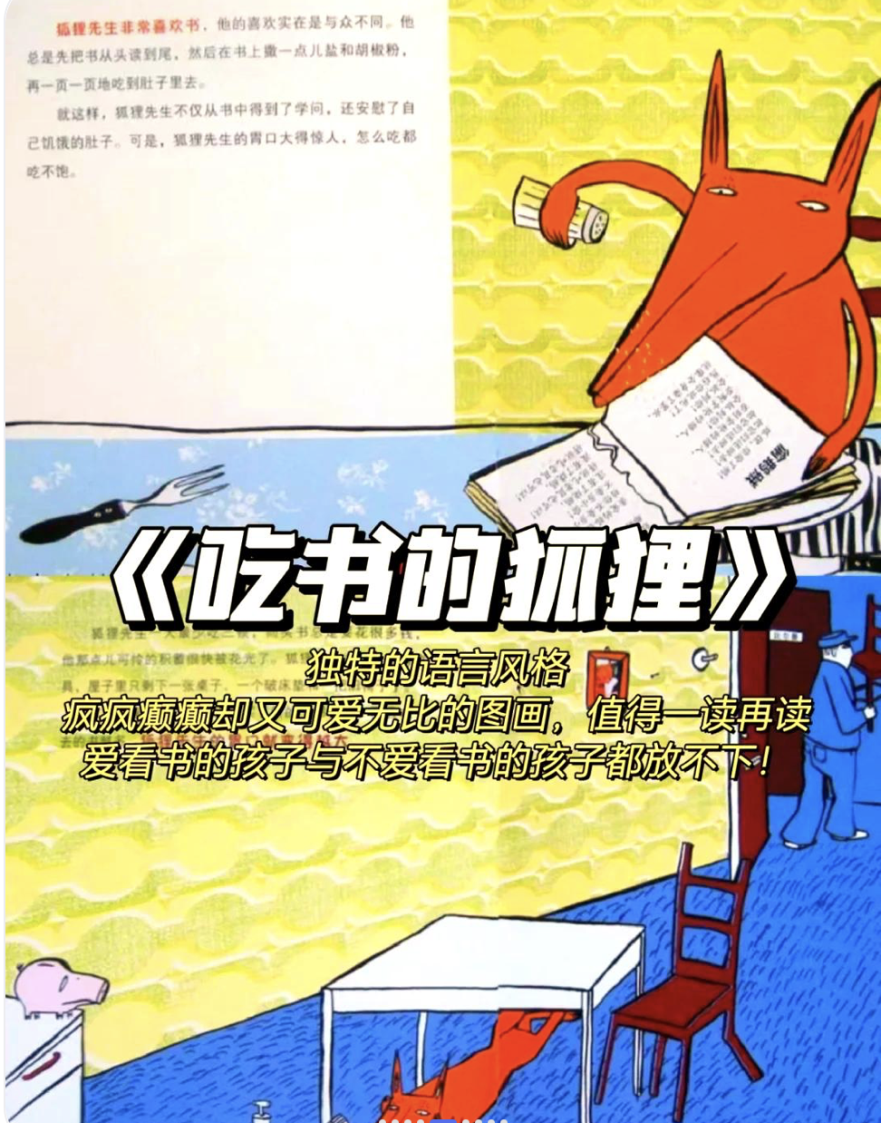 截屏2024-12-30 12.39.23.png