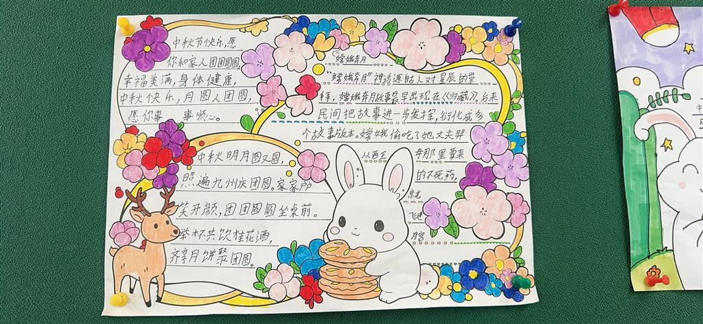 CDA7D94FA213E268F9CB5AF153BE2904.png