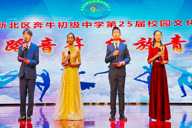 1a8216e9e5a8c16f04a43fc814139fed_副本.png