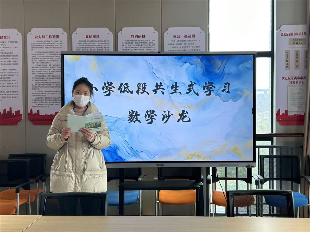 微信图片_20241230135206.jpg
