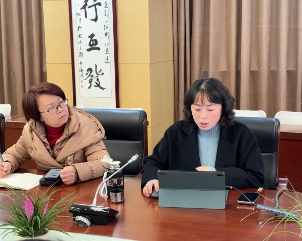 微信图片_20241230180356.jpg
