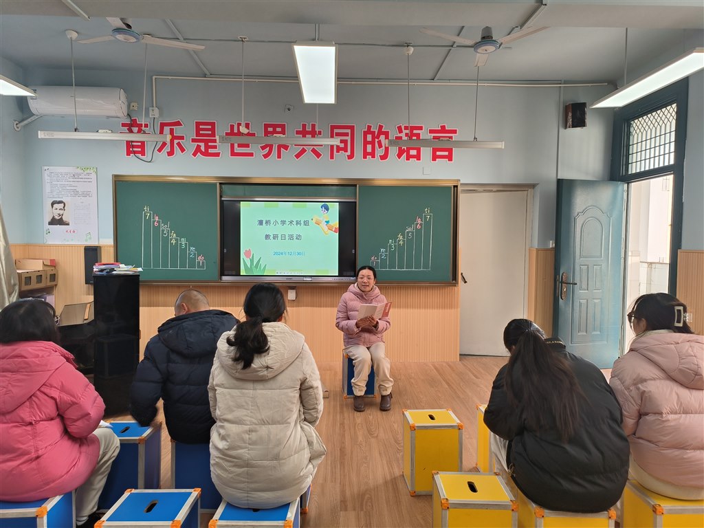 微信图片_20241230142121.jpg