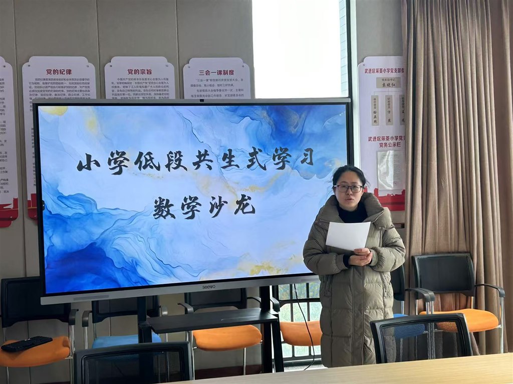 微信图片_20241230135212.jpg