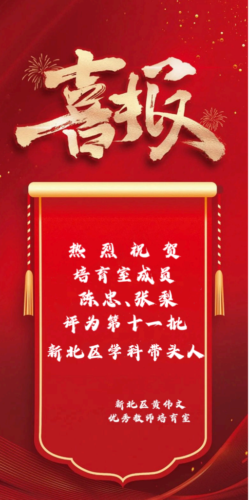 微信图片_20241230175213.png
