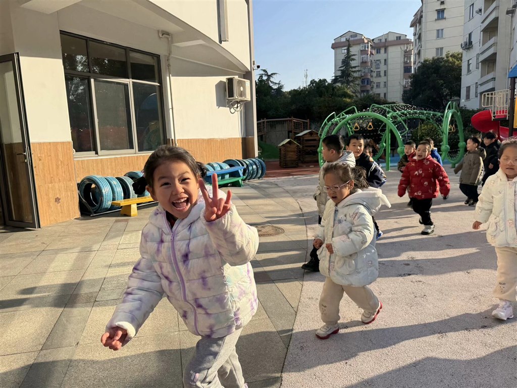 QQ图片20241231104811.jpg