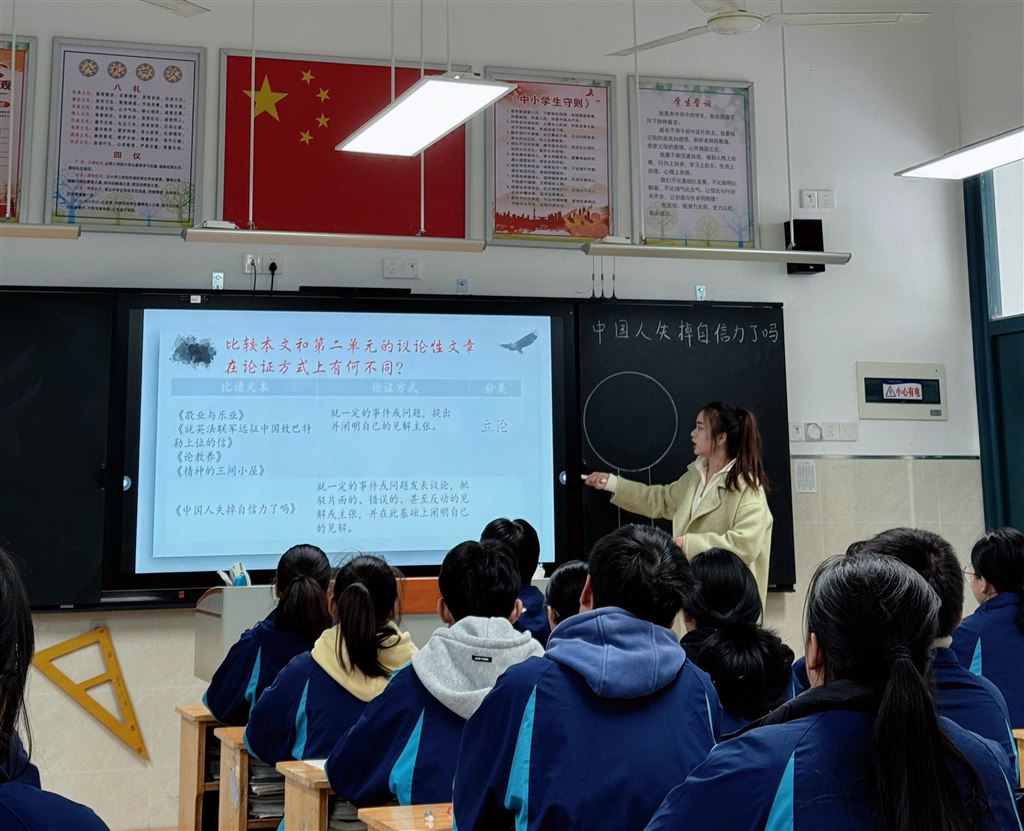QQ图片20241206204839.jpg