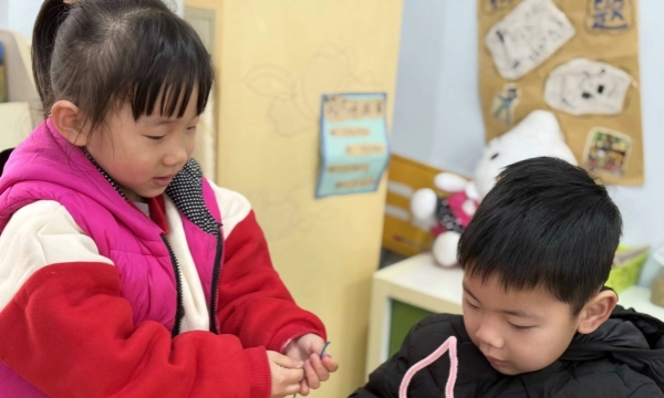 QQ图片20241224095434.jpg