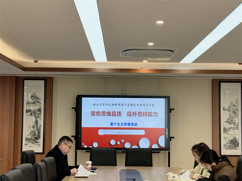 QQ图片20241206204817.jpg