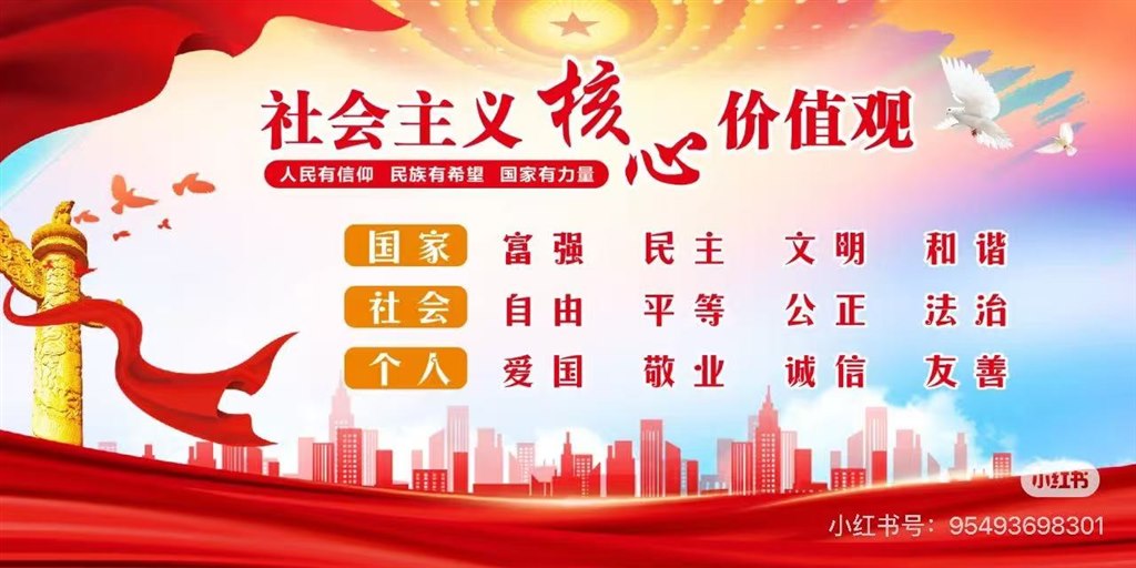 微信图片_20241231124454.jpg