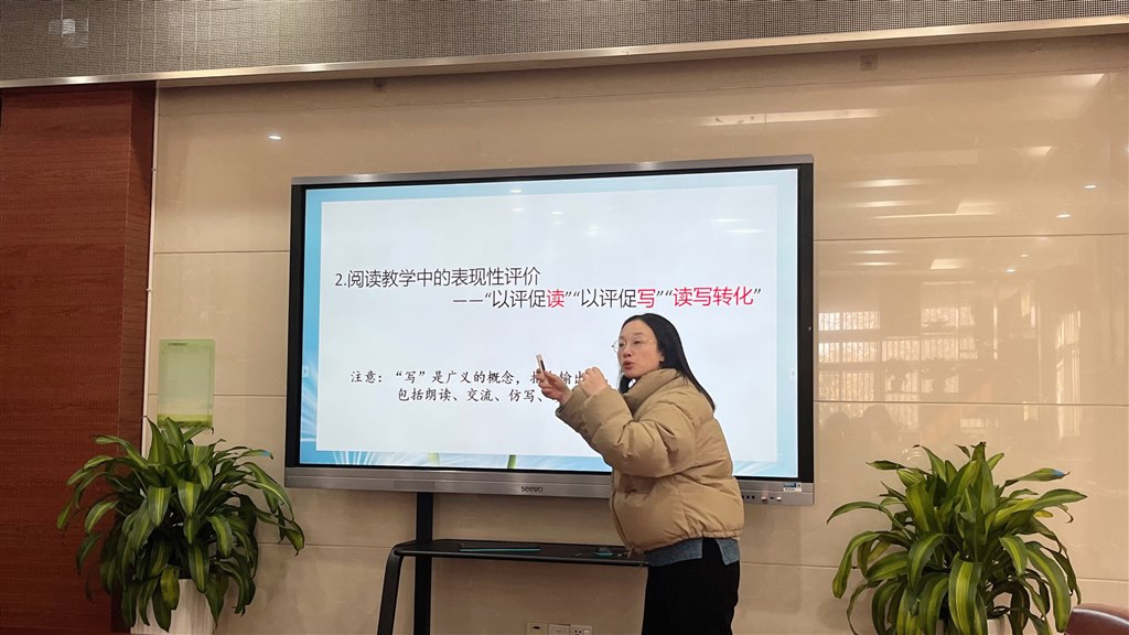 QQ图片20241231204056.jpeg