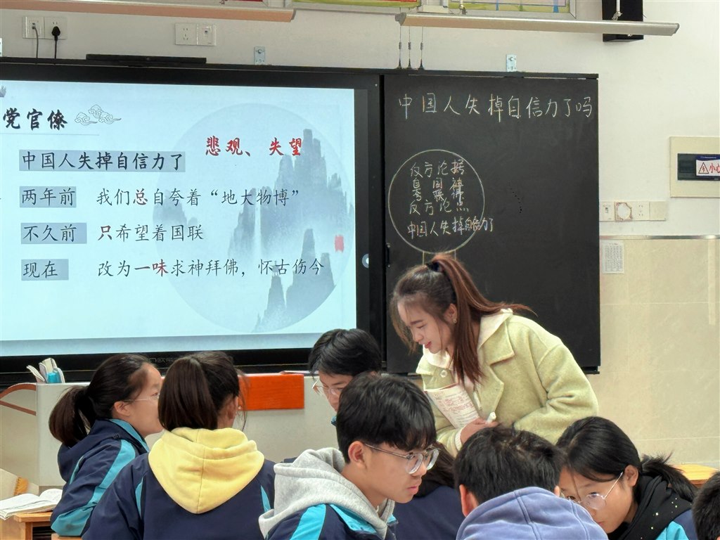 QQ图片20241206204825.jpg