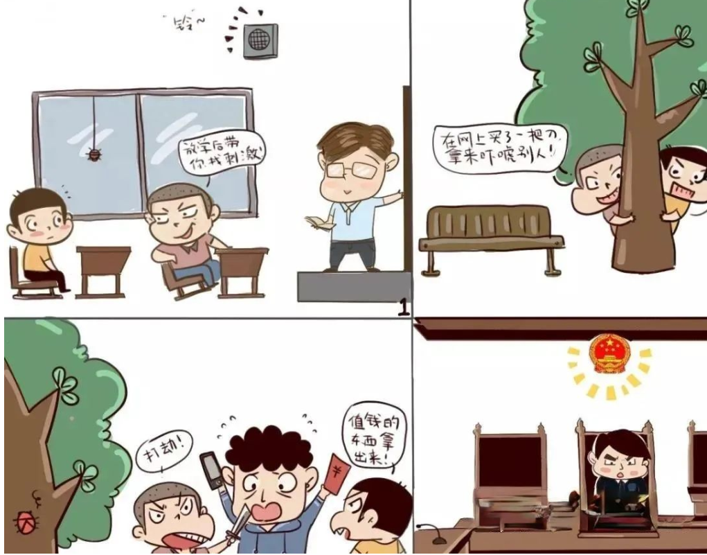 22.png