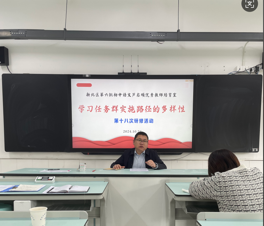 QQ截图20241231151348.png