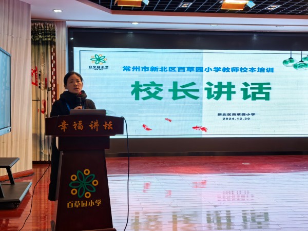 顾校.jpg