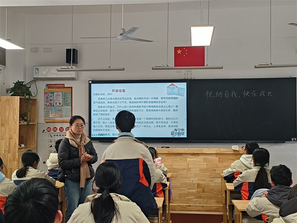 微信图片_20250101214051.jpg