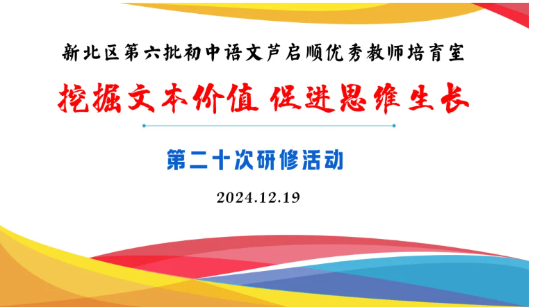 QQ截图20241231155512.png