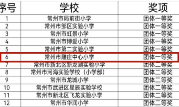 2024.12_副本.png