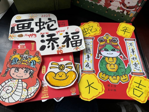 五年级贺卡.jpg 五年级贺卡.jpg