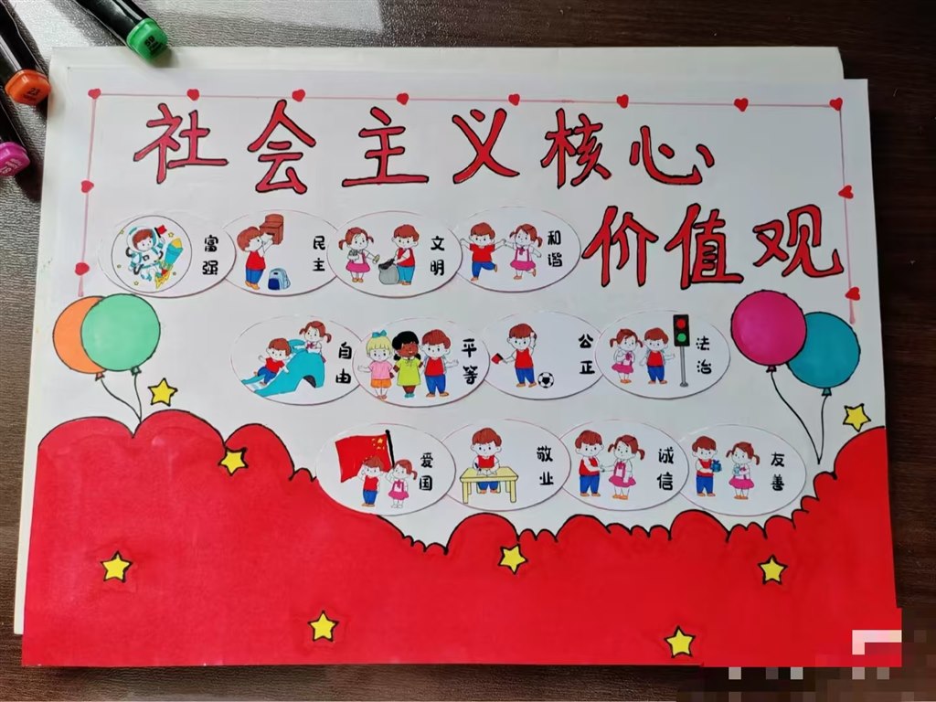 微信图片_20250102200128.jpg