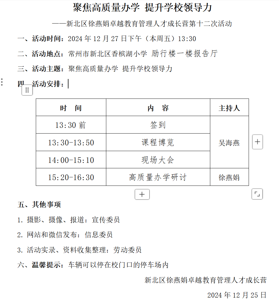 7f8ace1c5a7f860bf42f1c72c22879f1.png