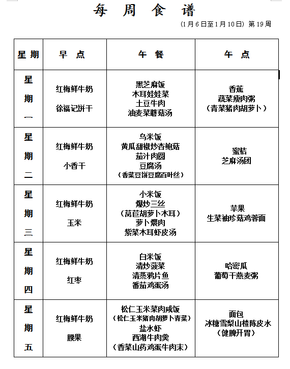 b2f12e39-8933-42a6-a485-4f00ca51c7a8.png
