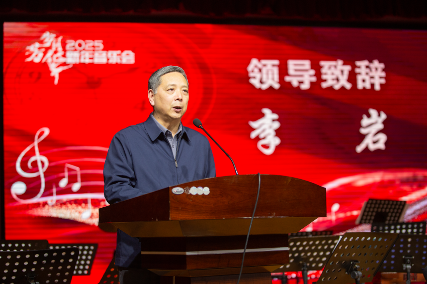 企业微信截图_20250102104624.png