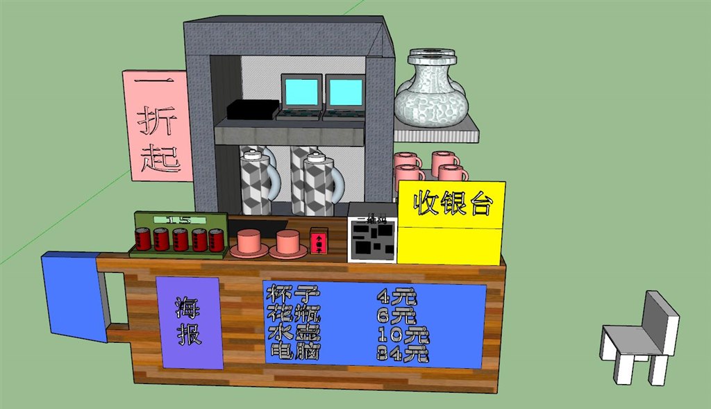 刘雨桐.jpg