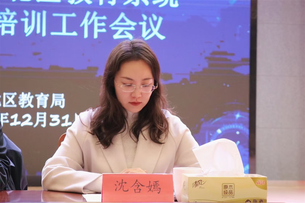 微信图片_20250102105938_119.jpg