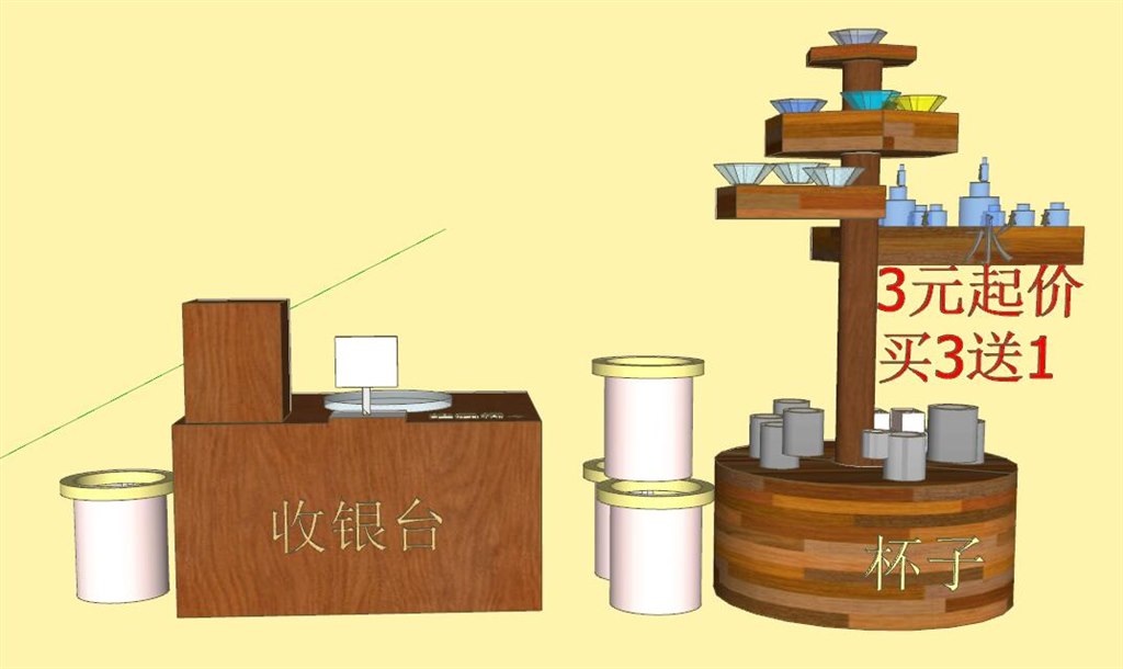 刘心怡.jpg