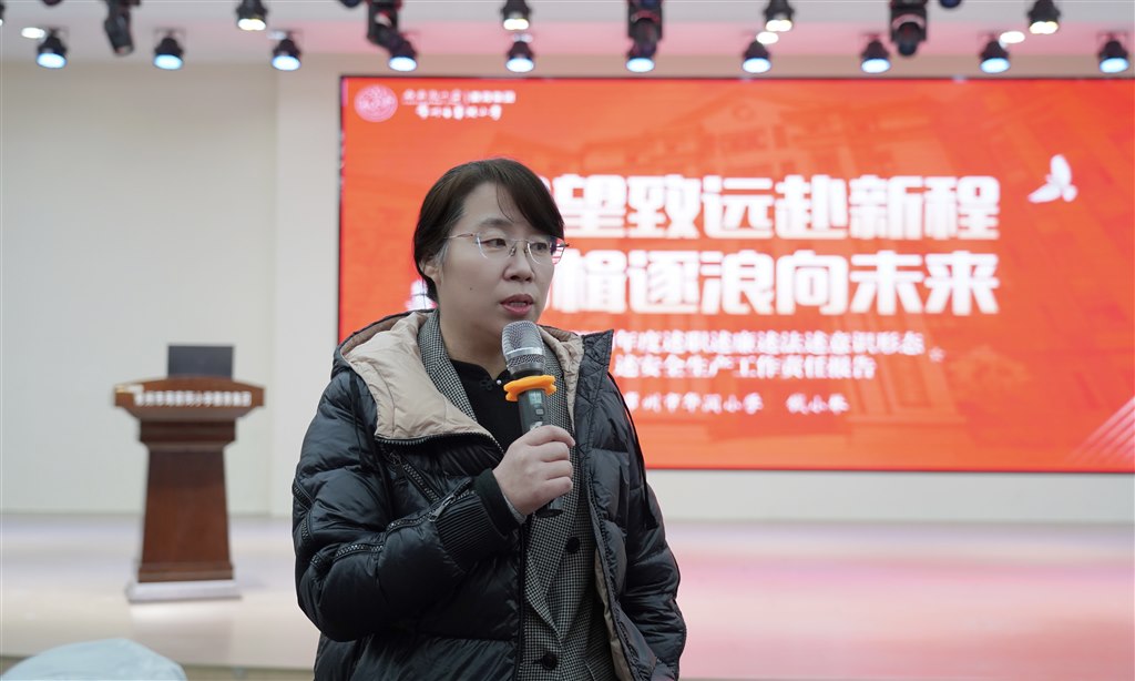 QQ图片20250102162110.jpg