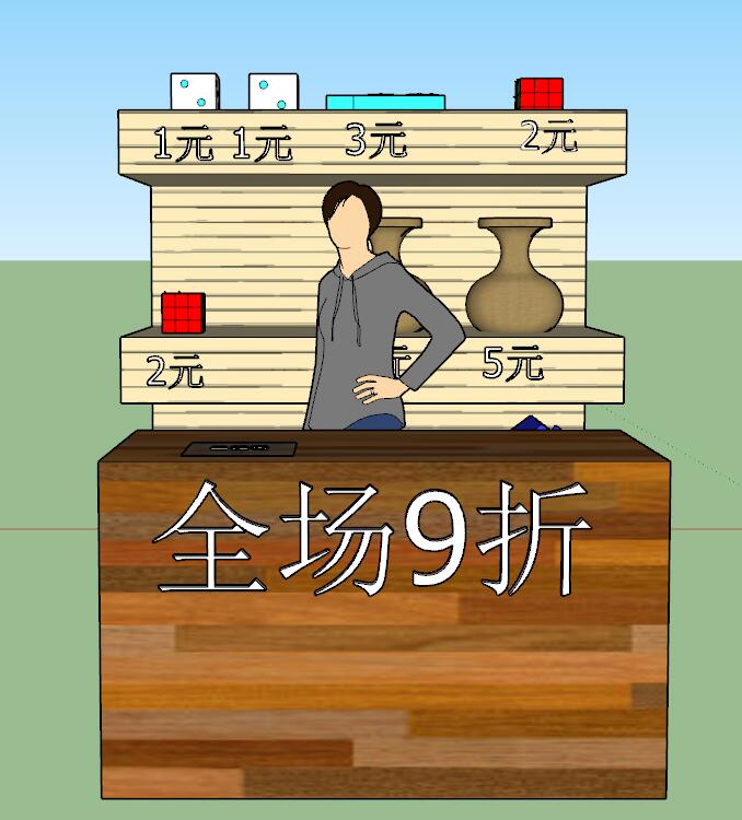 陈奕帆.jpg