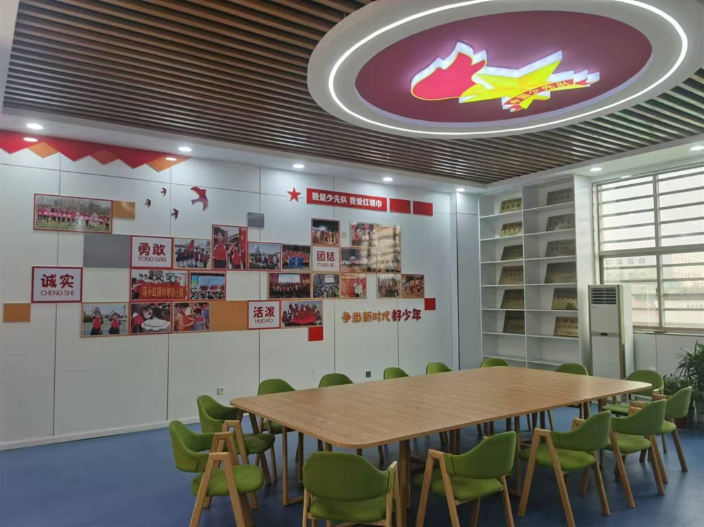 微信图片_20250103135304.jpg