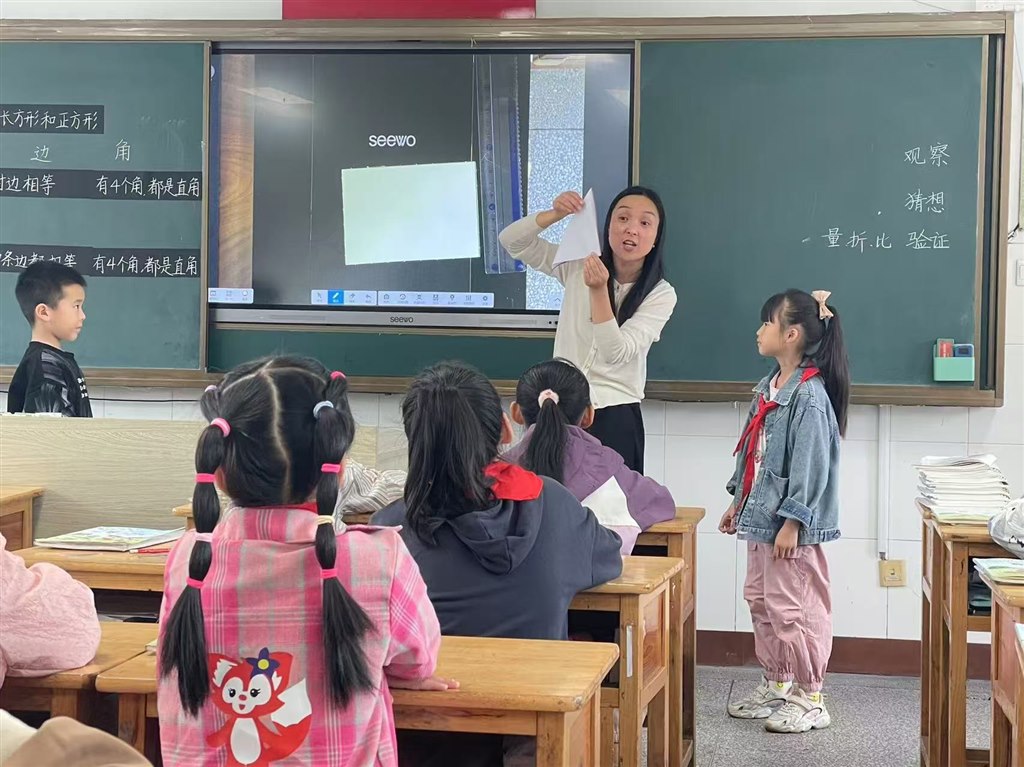 微信图片_20250103152532.jpg