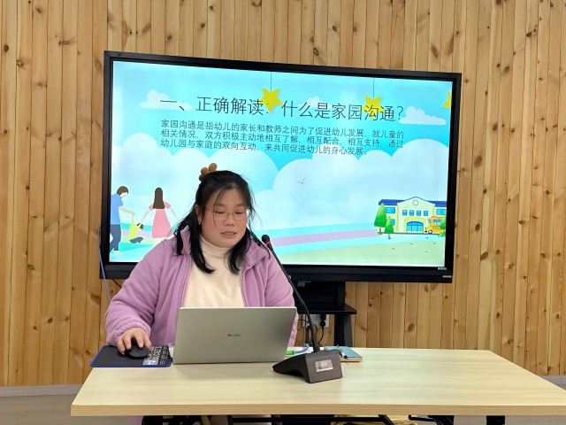 照片2.jpg