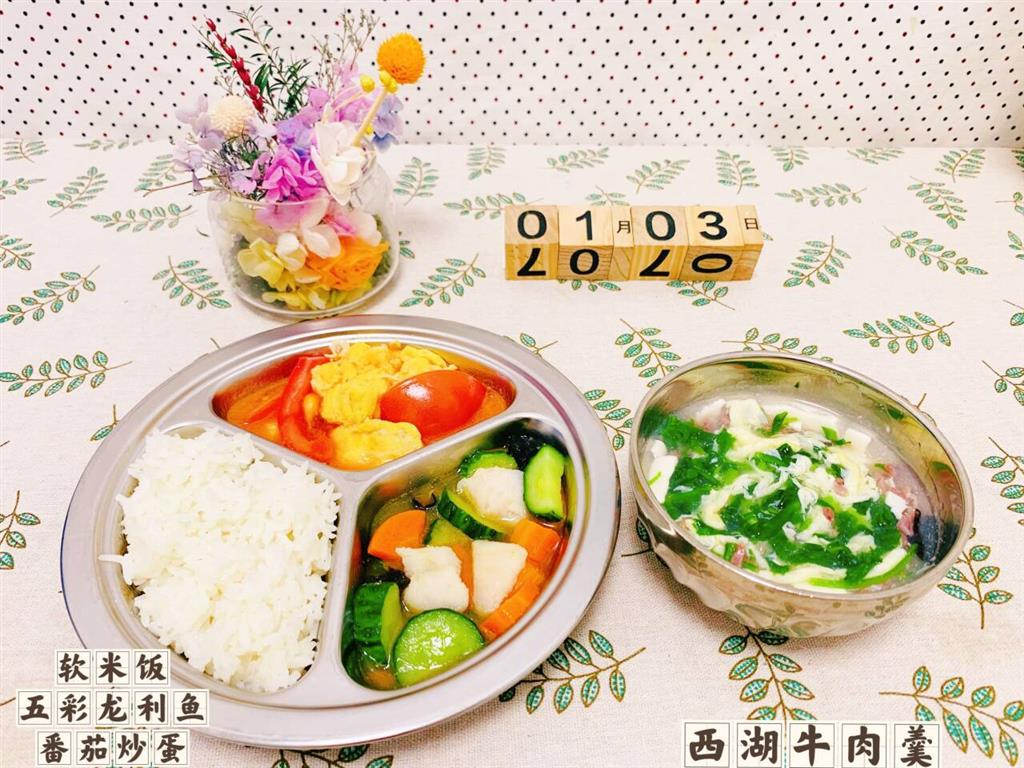 99f4e236a1f2077635686e8a9a13faf1_720.png 99f4e236a1f2077635686e8a9a13faf1_720.png