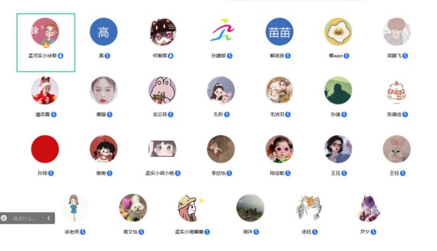 图片2_副本.jpg