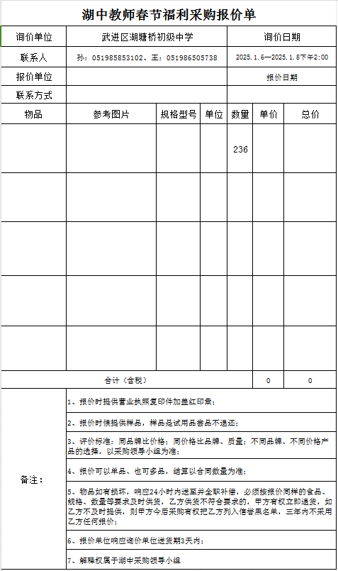 4bb0f88a-01b2-4699-9df7-13a977c77315.png