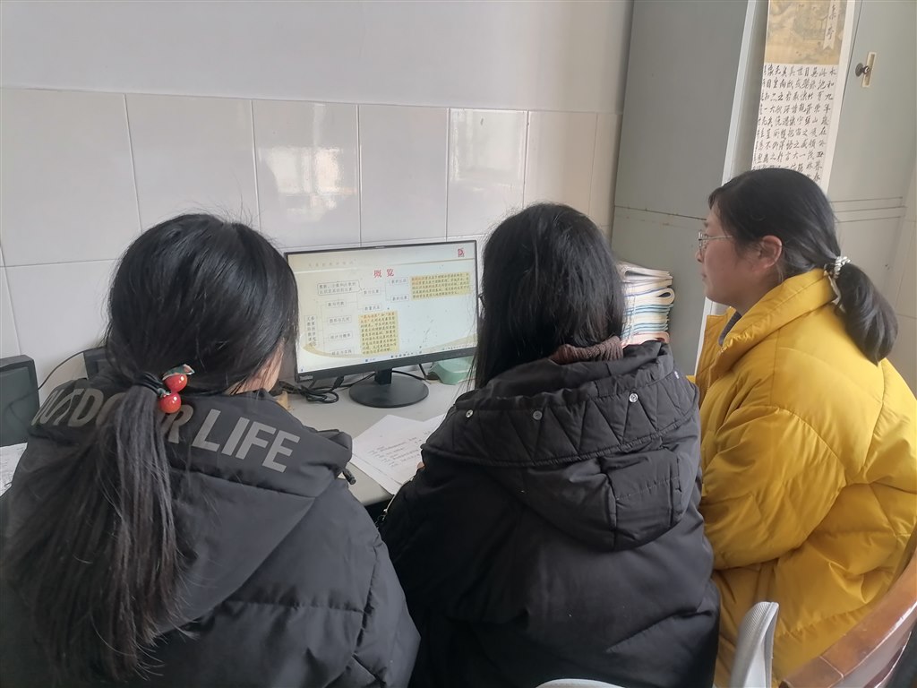 微信图片_20250103143625.jpg
