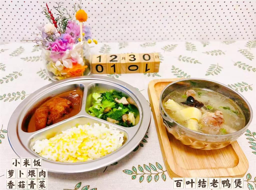 bf12ac7ae938c1f79473f047c355e9c8_720.png bf12ac7ae938c1f79473f047c355e9c8_720.png