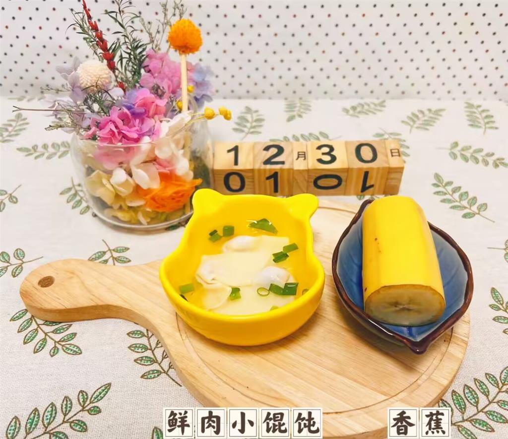 a119cfdfced2bb95112e474ed0a8e5d0_720.png a119cfdfced2bb95112e474ed0a8e5d0_720.png