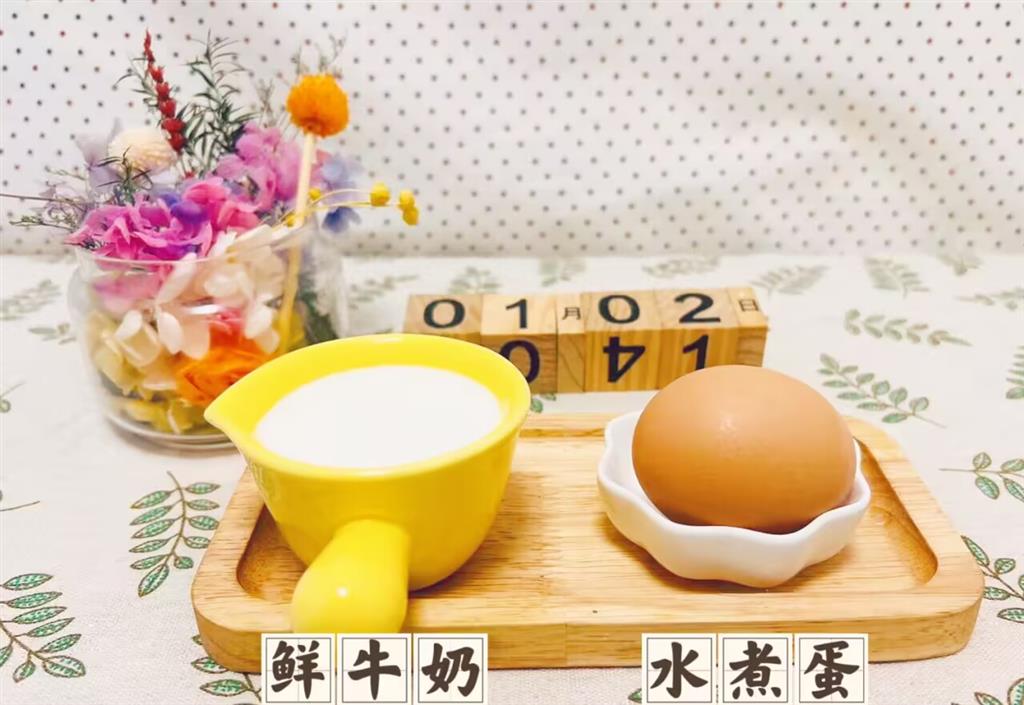 4b804bfa7c6605d333f05b080fb54983_720.png 4b804bfa7c6605d333f05b080fb54983_720.png