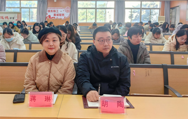 微信图片_20250102141700(1)(1)(1).png