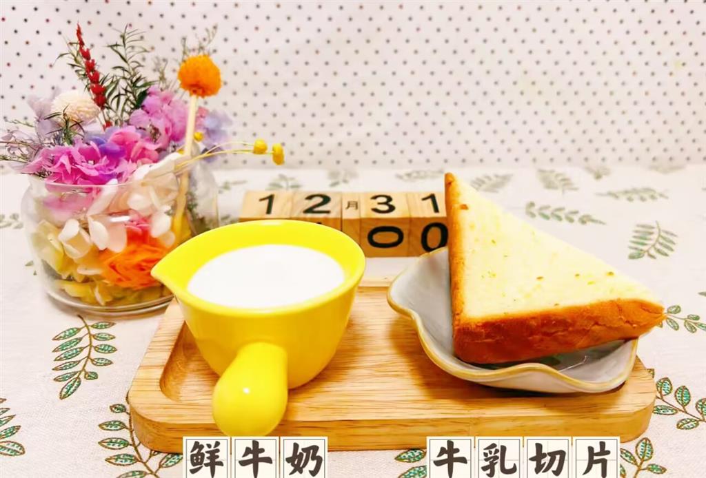 7505174f324770558754670ae2a37a8c_720.png 7505174f324770558754670ae2a37a8c_720.png