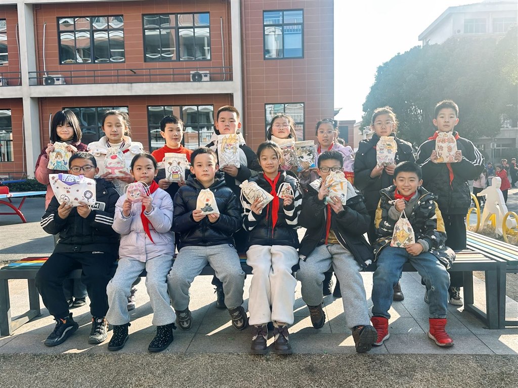 五1-上传截图-7.jpg