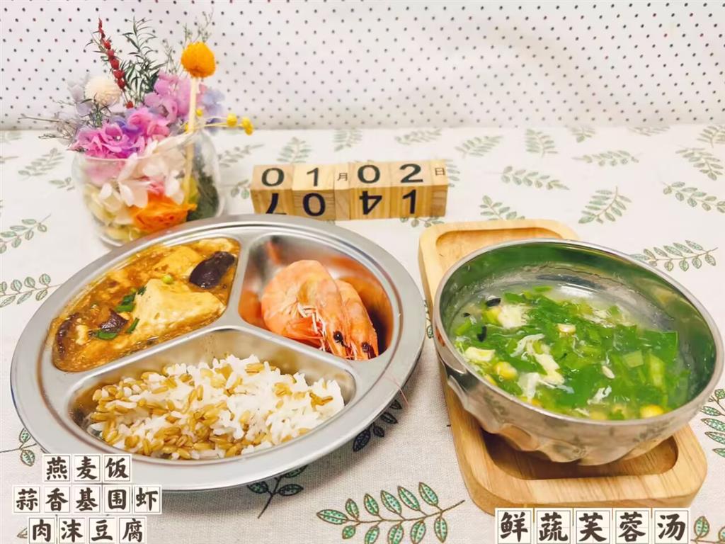 262522f10e97f08296dd5695d2791def_720.png 262522f10e97f08296dd5695d2791def_720.png