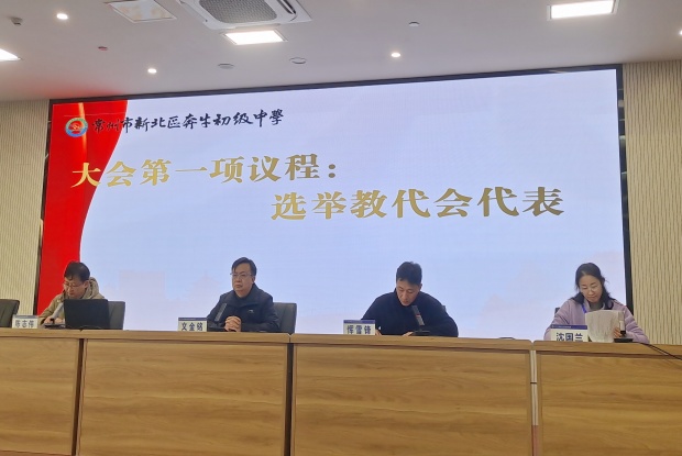 152dfd322fa2e83d233f4e93fe4846de_副本.jpg