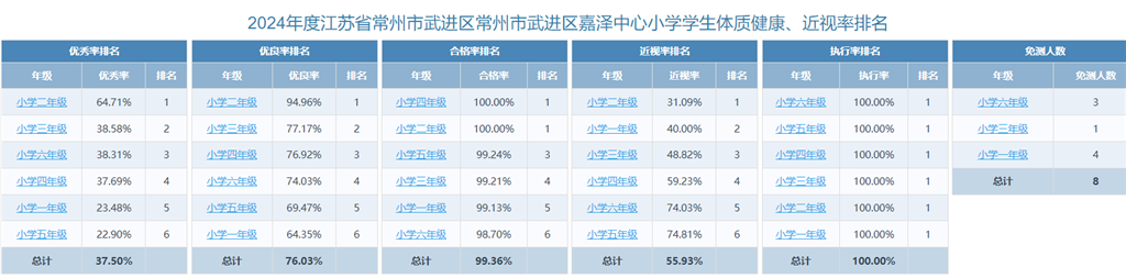 QQ图片20250103161545.png