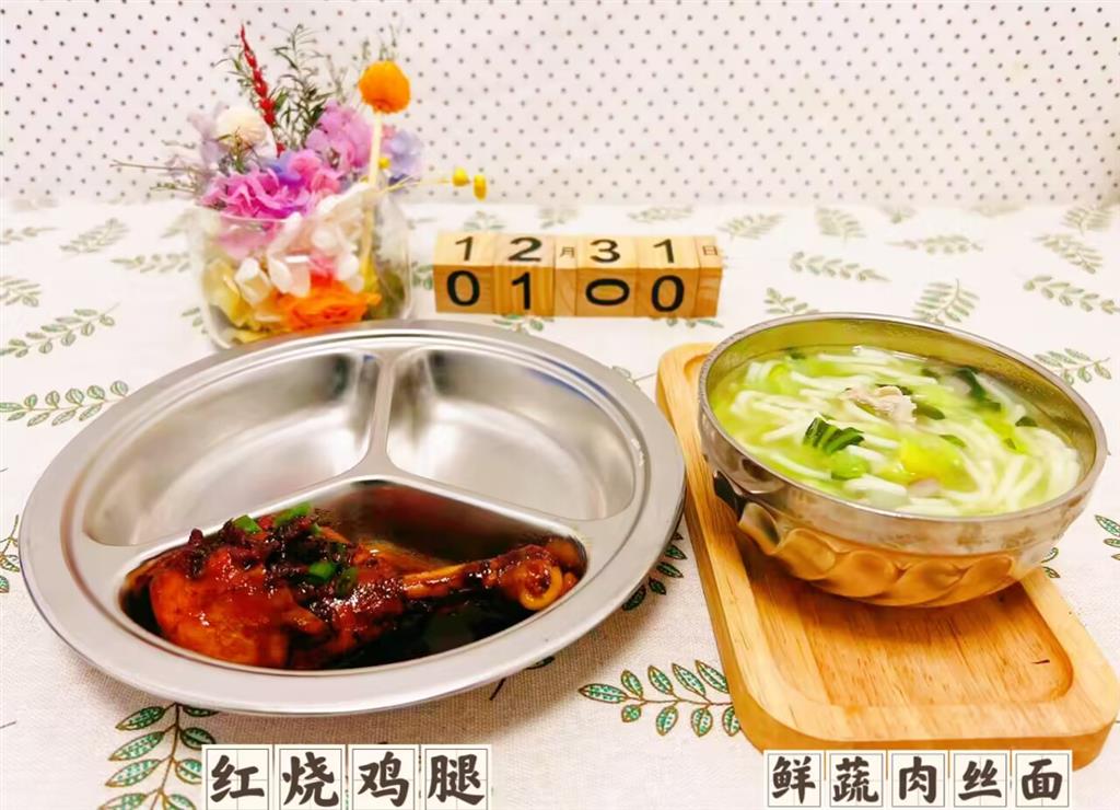 98181d9c8fa34897b84ff654a8497226_720.png 98181d9c8fa34897b84ff654a8497226_720.png