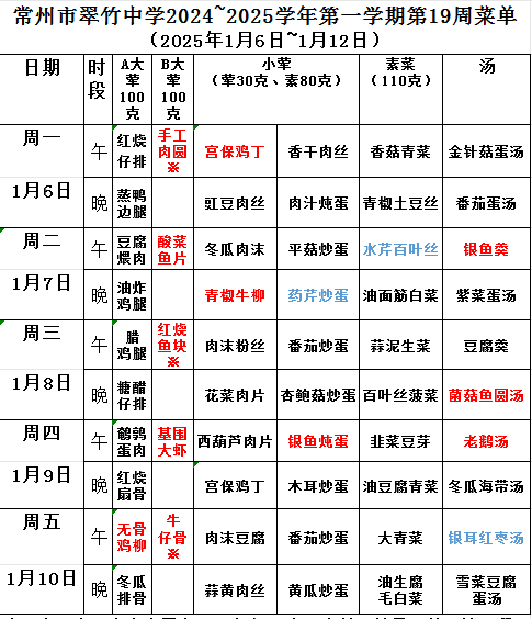 V@[W3LMILI9QAI)SVT`@}S2.png